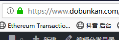wordpress博客启用SSL证书后标志带感叹号怎么办？插图(1)