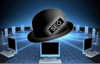 什么是黑帽SEO？