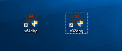 x64dbg 简体中文破解版(Nov 5 2020)插图