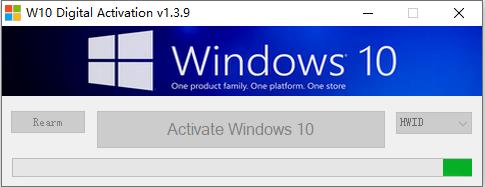 W10 Digital Activation V1.3.9插图(1)