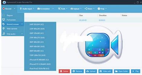 apowersoft screen recorder v2.4.1.7（屏幕录制工具）破解版下载插图