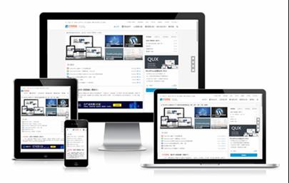 qux v9.1.8无限制版插图