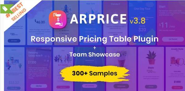 ARPrice v4.2（已汉化） – WordPress 定价表插件插图