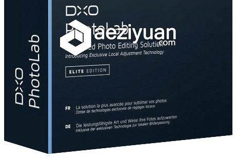 DxO PhotoLab最新汉化破解版