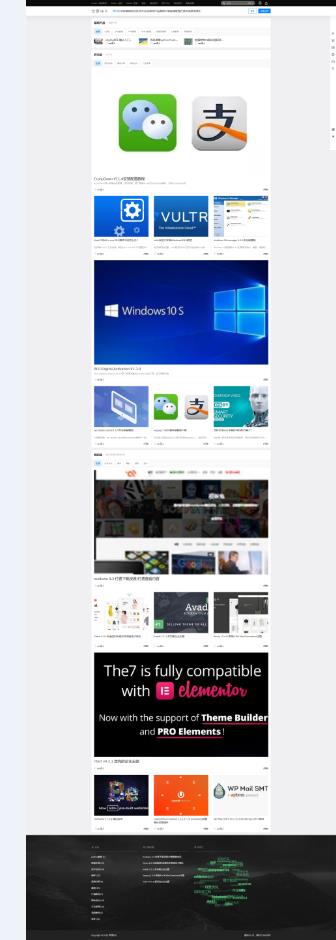 柒比贰主题 B2 V2.5.1 破解无限制版插图(2)