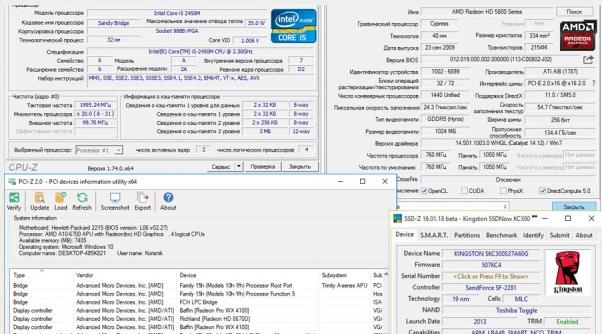 Z-Info 1.0.33 硬件分析工具