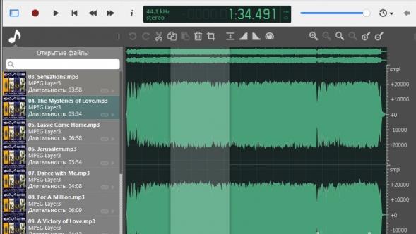 Ocenaudio v3.10.1 – 音频分析编辑工具破解版插图
