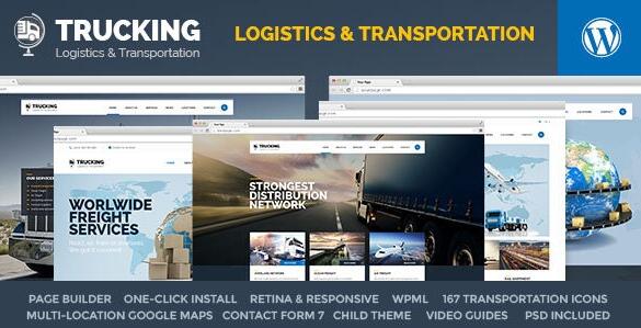 Trucking v1.5.3 – WordPress物流公司主题插图