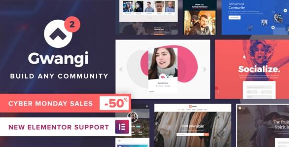 Gwangi v2.3.3 – PRO Multi-Purpose Membership, Social Network插图
