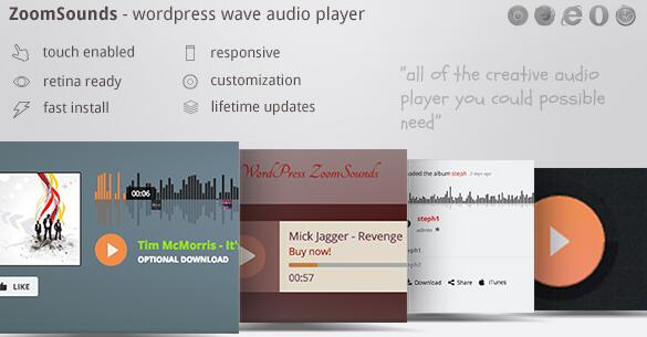 ZoomSounds v6.90破解版(已汉化) – WordPress音频播放器插件
