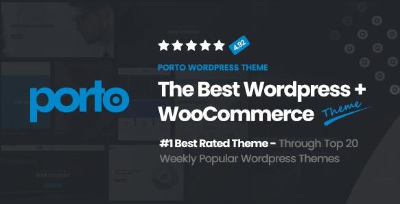 Porto v7.6.1 无限制版(已汉化) – WordPres企业多功能主题