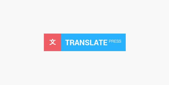 TranslatePress Pro v2.9.5 business v1.6.8(已汉化)+ Addons – WordPress多国语言插件