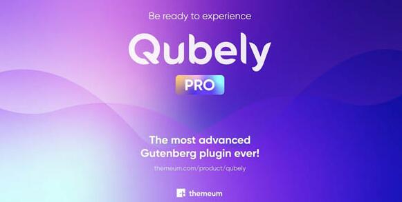 Qubely Pro v1.4.2破解版(已汉化) – 终极WordPress Gutenberg插件