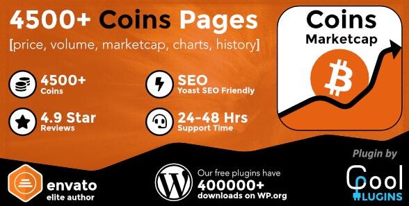 Coins MarketCap v5.5.9(已汉化90%) – WordPress加密货币插件