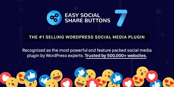 Easy Social Share Buttons v10.5 无限制版(已汉化) – WordPress 社交分享按钮插件