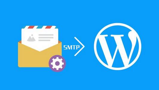 WordPress无法发送邮件“SMTP connect() failed”的解决方案