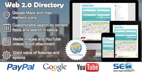 Web 2.0 Directory v2.9.12（已汉化） – WordPress Web 2.10.6 目录插件插图
