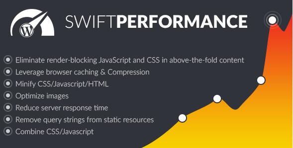 Swift Performance v2.3.6.16破解版（已汉化） – WordPress缓存插件插图