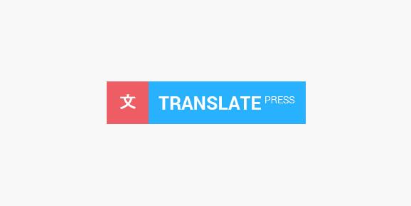 TranslatePress Pro v2.7.4（已汉化）+ Addons – WordPress多国语言插件插图