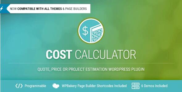 Cost Calculator v2.4.1 – WordPress计算插件插图