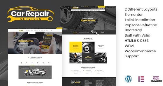 Car Repair Services v4.1 – WordPress汽车维修主题插图