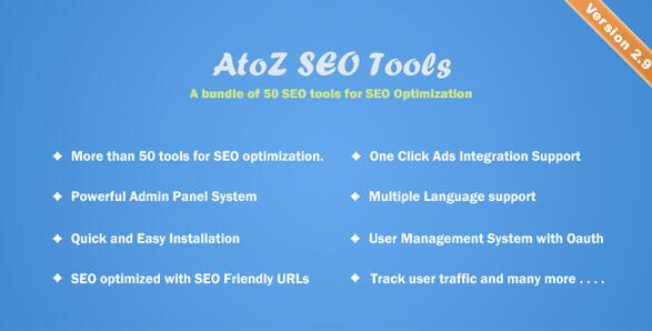 AtoZ SEO Tools v3.9破解版–搜索引擎优化工具插图