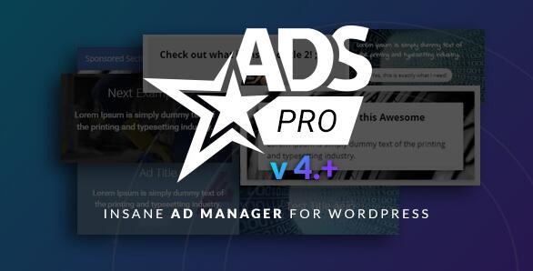 Ads Pro Plugin v4.40破解版 – WordPress广告插件插图