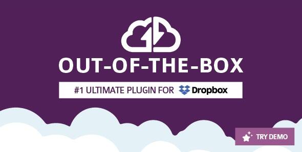 Out-of-the-Box v3.0.2 无限制版（已汉化） – WordPress Dropbox插件插图
