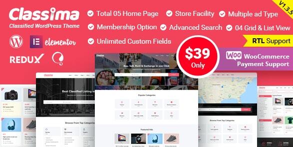 Classima v2.10.0（已汉化） – WordPress分类信息主题