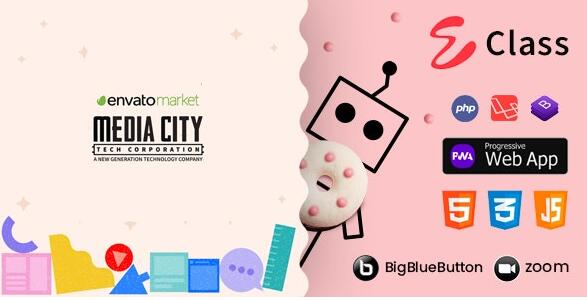 eClass v6.7破解版+移动应用程序–学习管理系统