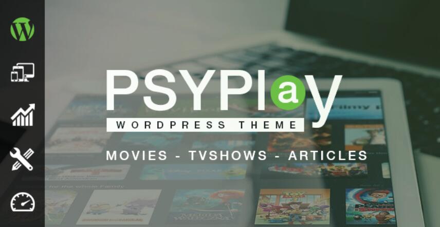 PsyPlay v1.2.5破解版 – WordPress影视主题
