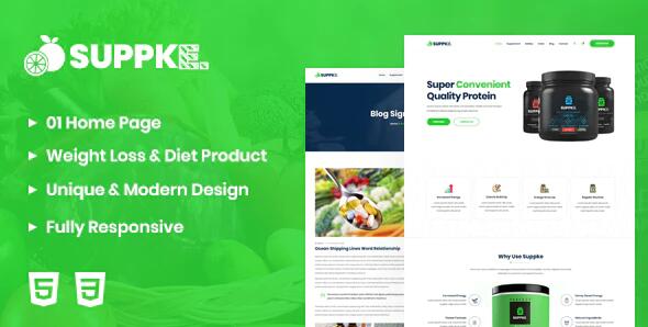 Suppke v1.0 – 保健品登陆页面模板插图