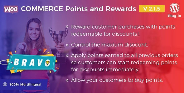 Bravo – WooCommerce Points and Rewards v2.5.9（已汉化） – WordPress WooCommerce积分和奖励插件