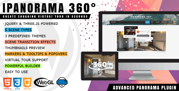 iPanorama 360° v1.8.7 – WordPress虚拟漫游插件插图