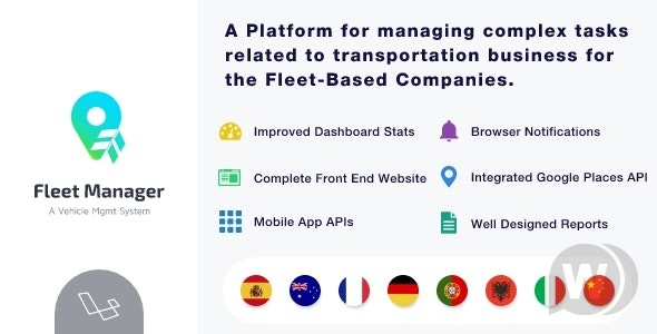 Fleet Manager v7.0破解版(后端已汉化) – 车辆管理及预订系统