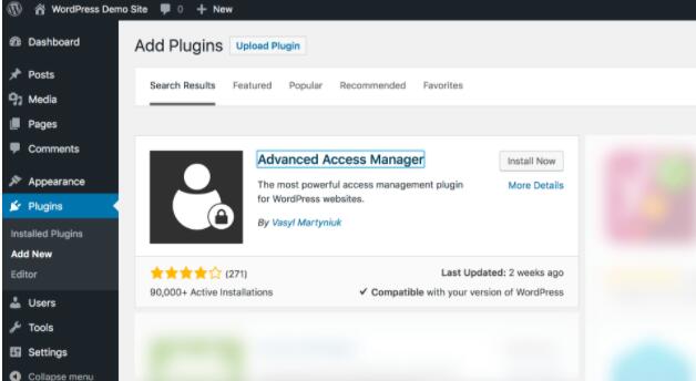 Advanced Access Manager v6.8.0(已汉化)