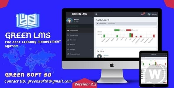 Green LMS v2.3破解版 – 图书馆管理系统插图
