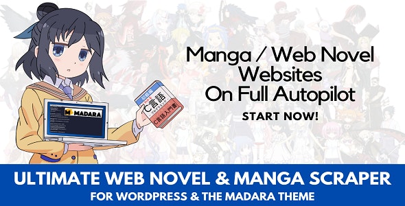 Ultimate Web Novel and Manga Scraper v2.0.2（已汉化） – WordPress网络小说漫画采集插件插图