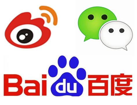 免接口QQ与微博一键登录网站 – WordPress登录插件插图