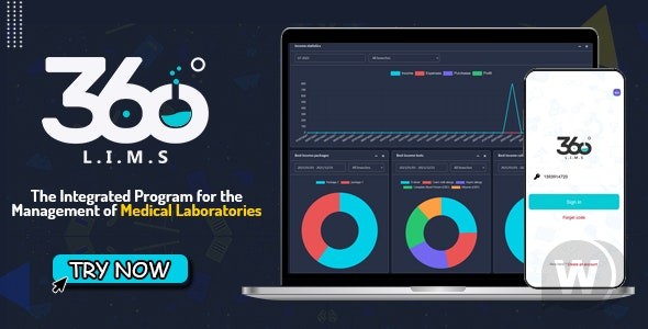 360 LIMS v1.0 – 实验室管理系统插图