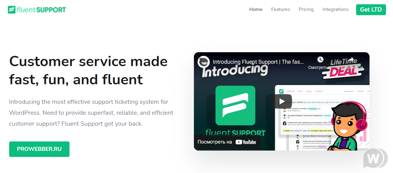 Fluent Support Pro v1.8.8 – WordPress 帮助系统插件插图