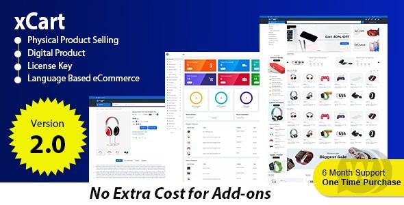 xCart v2.1 – 多供应商电子商务 CMS 平台插图