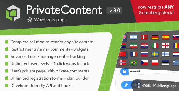 PrivateContent v9.2.2 – 多级会员平台插件插图