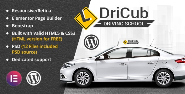 DriCub v2.9 –  WordPress 驾驶学校主题插图