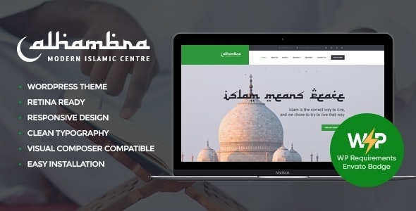 Alhambra v1.1.9 – 伊斯兰中心 WordPress 主题 + RTL插图