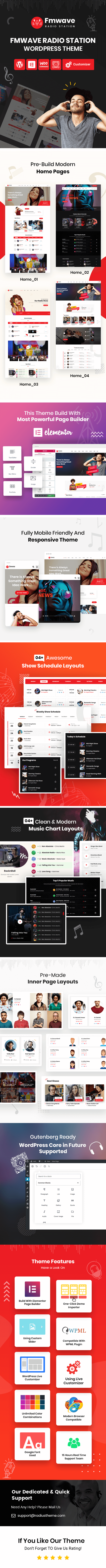 Fmwave v2.8 – WordPress电台主题插图(1)
