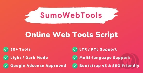SumoWebTools v2.0.5(已汉化) – 在线网络工具源码