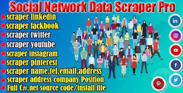 Social Network Data Scraper Pro v18.0.2 – 社交网络数据抓取程序.NET源码插图