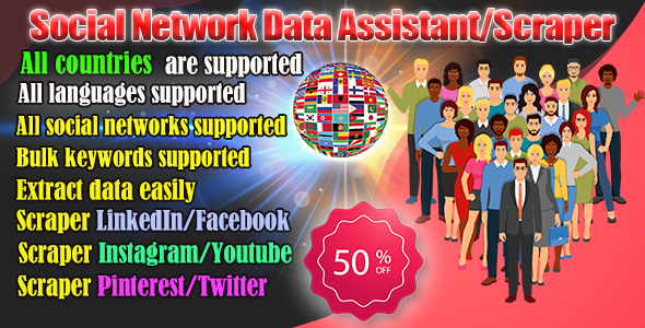Social Network Data Scraper Pro v18.0.2 – 社交网络数据抓取程序.NET源码插图(2)