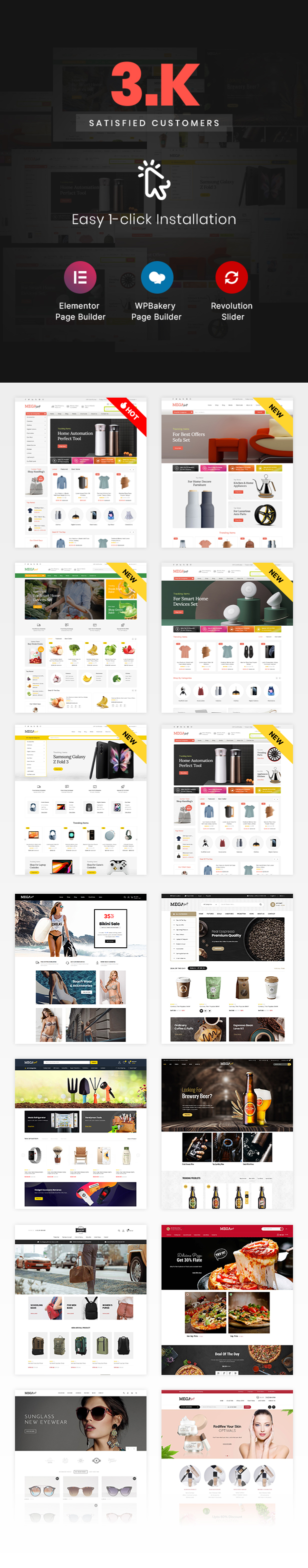 Mega Shop v2.0 – wordpress 电子商务主题插图(1)